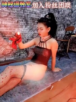 【调教母狗】身材纤细骚母狗【琳儿】淫荡调教第三弹79V 截图8