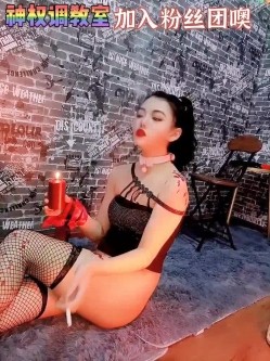 【调教母狗】身材纤细骚母狗【琳儿】淫荡调教第三弹79V 截图16