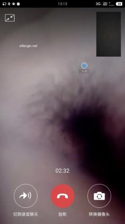 【果条果贷8】近期逾期7位少妇 ️再次打造全新视觉盛宴 截图4