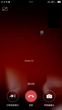 【果条果贷8】近期逾期7位少妇 ️再次打造全新视觉盛宴 截图12