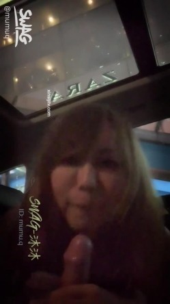 SWAG 小女友沐沐寻刺激 趁夜色带男友 热闹街区百货商场前车震 车内小母狗被插的哎哎叫 截图2