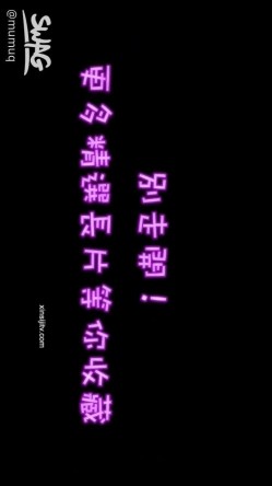SWAG 小女友沐沐寻刺激 趁夜色带男友 热闹街区百货商场前车震 车内小母狗被插的哎哎叫 截图13