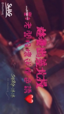 SWAG 小女友沐沐寻刺激 趁夜色带男友 热闹街区百货商场前车震 车内小母狗被插的哎哎叫 截图15