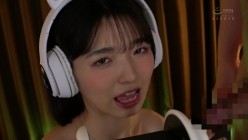 EMSK-014 じゅるネチョ音とささやき淫語で耳からトロけるASMRメンズエステ 倉本すみれ 截图14