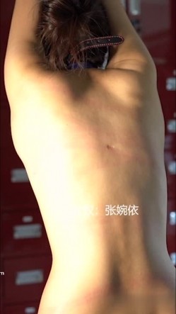 宗师级玩家SM界塔尖反差婊女奴【张婉依】地狱式重度调教乳头穿钉、抽逼、电击各种整活 截图12