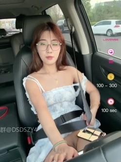 ️超级淫荡骚母狗【GG-BONG1】反差眼镜骚货户外车内道具自慰喷水 截图2