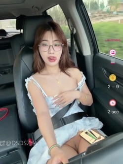 ️超级淫荡骚母狗【GG-BONG1】反差眼镜骚货户外车内道具自慰喷水 截图12
