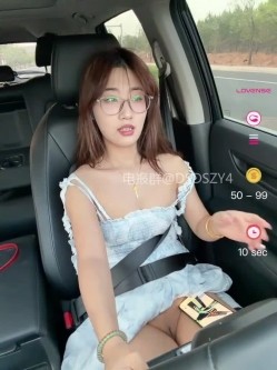 ️超级淫荡骚母狗【GG-BONG1】反差眼镜骚货户外车内道具自慰喷水 截图13