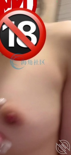 红杏绿帽情侣『婧姐爱玩他人棒』老婆还在约炮的旅途中 截图2