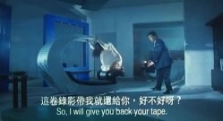 中港台未删减三级片性爱裸露啪啪553部甄选 吴雪雯《强奸》 截图15