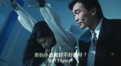 中港台未删减三级片性爱裸露啪啪553部甄选 吴雪雯《强奸》 截图16