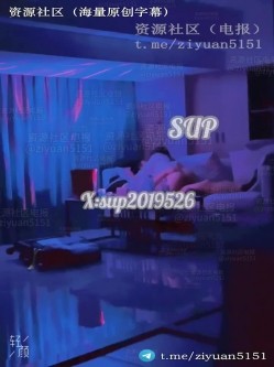南宁NTR情侣真实绿帽「淫妻晨晨」《舌吻单男》红色套装是老公亲自挑选的，女友也忍不住抱着单男舌吻被肏 截图1