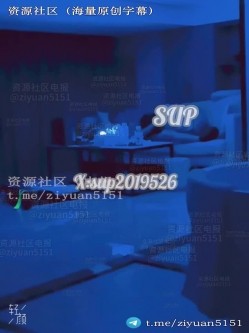 南宁NTR情侣真实绿帽「淫妻晨晨」《舌吻单男》红色套装是老公亲自挑选的，女友也忍不住抱着单男舌吻被肏 截图4