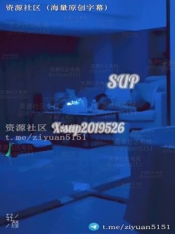 南宁NTR情侣真实绿帽「淫妻晨晨」《舌吻单男》红色套装是老公亲自挑选的，女友也忍不住抱着单男舌吻被肏 截图5