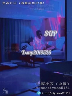 南宁NTR情侣真实绿帽「淫妻晨晨」《舌吻单男》红色套装是老公亲自挑选的，女友也忍不住抱着单男舌吻被肏 截图7