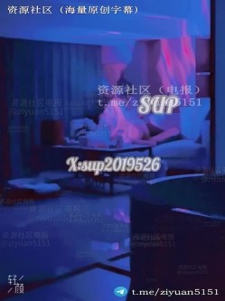 南宁NTR情侣真实绿帽「淫妻晨晨」《舌吻单男》红色套装是老公亲自挑选的，女友也忍不住抱着单男舌吻被肏 截图8