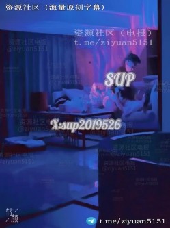 南宁NTR情侣真实绿帽「淫妻晨晨」《舌吻单男》红色套装是老公亲自挑选的，女友也忍不住抱着单男舌吻被肏 截图9