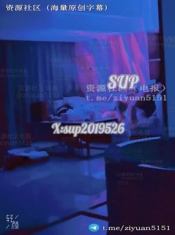 南宁NTR情侣真实绿帽「淫妻晨晨」《舌吻单男》红色套装是老公亲自挑选的，女友也忍不住抱着单男舌吻被肏 截图10