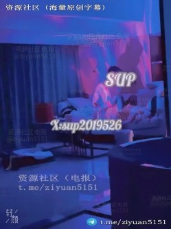 南宁NTR情侣真实绿帽「淫妻晨晨」《舌吻单男》红色套装是老公亲自挑选的，女友也忍不住抱着单男舌吻被肏 截图11