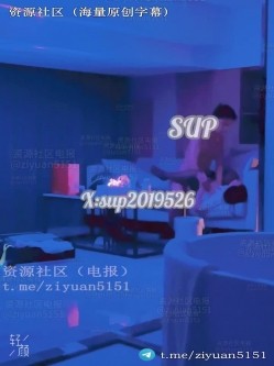 南宁NTR情侣真实绿帽「淫妻晨晨」《舌吻单男》红色套装是老公亲自挑选的，女友也忍不住抱着单男舌吻被肏 截图12