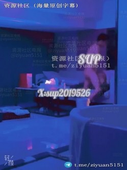 南宁NTR情侣真实绿帽「淫妻晨晨」《舌吻单男》红色套装是老公亲自挑选的，女友也忍不住抱着单男舌吻被肏 截图15