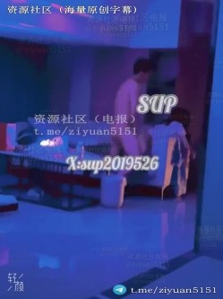 南宁NTR情侣真实绿帽「淫妻晨晨」《舌吻单男》红色套装是老公亲自挑选的，女友也忍不住抱着单男舌吻被肏 截图16