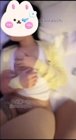 电报约炮大神SVIP福利，【中州第一帅】，泡良高手，一个生日蛋糕换来好几次的无套 截图3