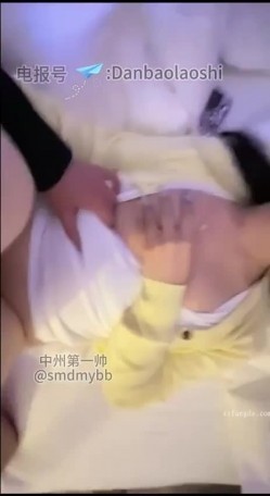 电报约炮大神SVIP福利，【中州第一帅】，泡良高手，一个生日蛋糕换来好几次的无套 截图7