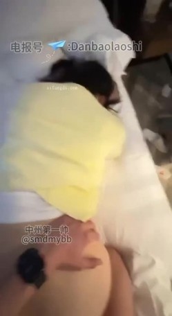 电报约炮大神SVIP福利，【中州第一帅】，泡良高手，一个生日蛋糕换来好几次的无套 截图13