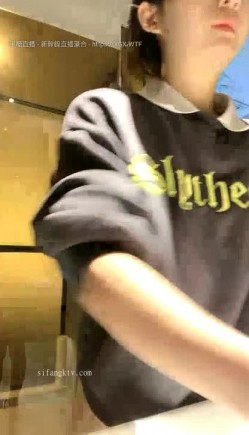 顶级特纯【卖萌希瑞】高端酒店无套啪啪 捆绑滴蜡 洗澡滋尿 截图2