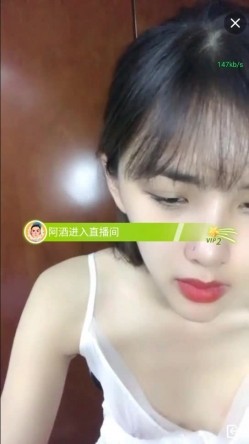 极品中的极品美少女下海【小可爱】守了几天终于脱衣服了，很爽很诱惑啊 截图13