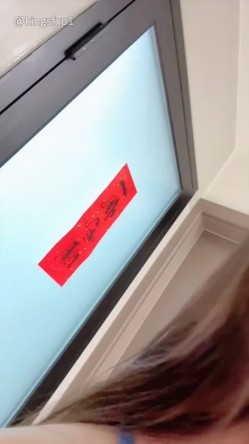 【嫂子】人妻少妇 酥胸诱惑 美腿丝袜 性感内衣极致诱惑 巨骚 跳蛋自慰道具抽插 截图4