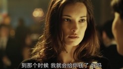 香港御姐女星【吴家丽】，限制级满天星电影《红夜》化身皮衣黑丝女王，性虐清纯少女，乳胶真空窒息后虐杀，太残暴了！ 截图8