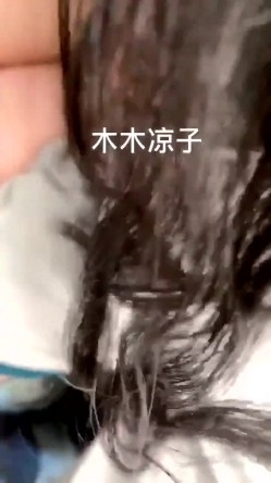 最新网红美少女『木木凉子』首次私拍流出 户外露出 公车口活 无套后入 完美露脸 高清私拍30P  截图1