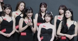 台北国际成人展真实现场 旋转女优抖奶热舞 截图11