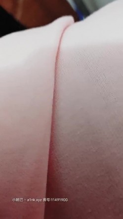 舅妈不在舅舅用钱引诱强上白虎外甥女循序渐进各种语撩成功进入这样B真的不多见淫水特别多J8毛都弄湿了内射很有撸点 截图3