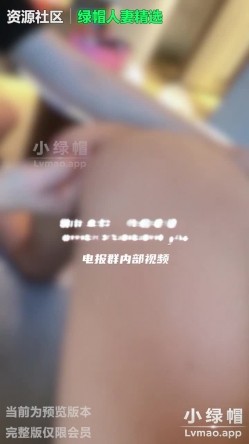 绿帽原创夫妇、记录性瘾老婆日常「凯尔夫妇」让她素未谋面的我的单男朋友操是一种什么体验 截图2