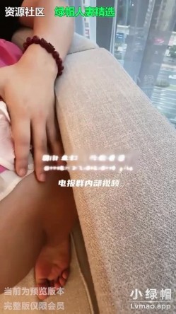 绿帽原创夫妇、记录性瘾老婆日常「凯尔夫妇」让她素未谋面的我的单男朋友操是一种什么体验 截图3
