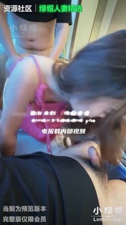 绿帽原创夫妇、记录性瘾老婆日常「凯尔夫妇」让她素未谋面的我的单男朋友操是一种什么体验 截图5