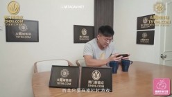 蜜桃传媒PME054迷奸抽插性感女私教 截图1