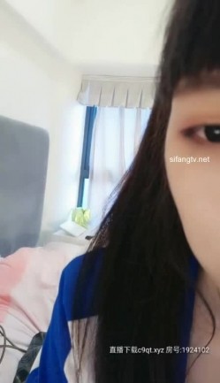 极品颜值大眼睛小仙女【狗花】 纯纯欲火的在校生，小美腿中间阴毛旺盛生长，打小逼逼揉奶诱惑 声音甜甜地和网友聊情！ 截图7