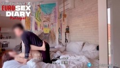 元老级别网红换妻界顶流大神「爱玩夫妻」《欧洲性日记》Sam把我推倒，头埋进双腿间，Angel抓床单忍不住叫：Sam，快点，我想要～ 截图7