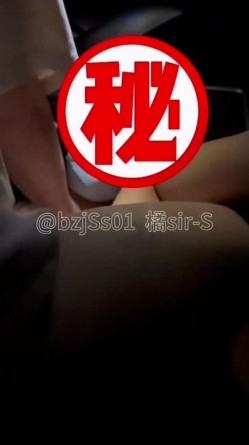 专约极品大神『橘sir-S』在全校师生面前展示一波“体操运动”小母狗羞耻的看着落地窗外的学生和老师，被前后夹击 截图13