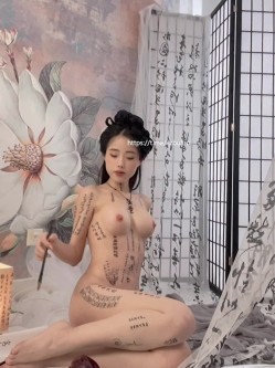 高端顶级 稀有贵圈极品Cospaly推特女神 钛合金TiTi 道家《鬼神录》罕见题材 三点全露 劲爆胴体真是精品 截图11