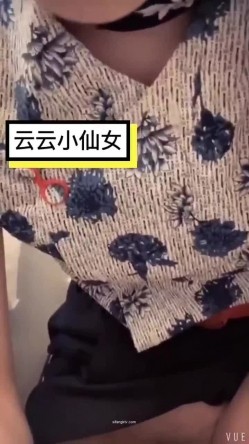 【真实空姐 ️稀缺航空】极品制服『空姐』反差婊私拍集 佳妮空姐多名女神接机啪啪 穿空姐制服做爱 截图9