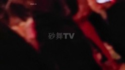 【猎奇资源 砂舞】舞厅内的淫乱 重金属质感般的性爱 抓奶 抠逼 摸屌 口爆 打站桩 站炮 激情篇 截图5