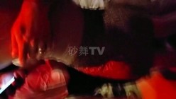 【猎奇资源 砂舞】舞厅内的淫乱 重金属质感般的性爱 抓奶 抠逼 摸屌 口爆 打站桩 站炮 激情篇 截图13