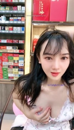 颜值少妇【烟酒店老板娘（羊羊）】在店里自慰喷水，道具自慰，大胆掰逼，颜值顶 截图3