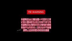 推特原创夫妻露出界大神【小可爱】旅拍高原美景 大胆露出及啪啪视频图集！妹子身材也很不错 截图2