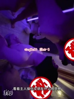 专约极品大神『橘sir-S』在全校师生面前展示一波“体操运动”小母狗羞耻的看着落地窗外的学生和老师，被前后夹击 截图2
